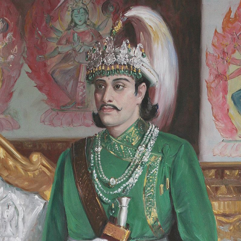 श्री ५ राजेन्द्र बिक्रम शाह