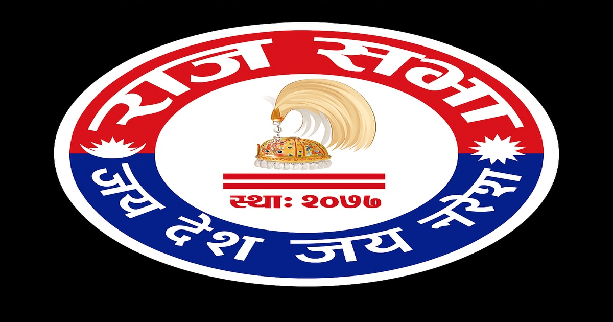 Rajsava Logo